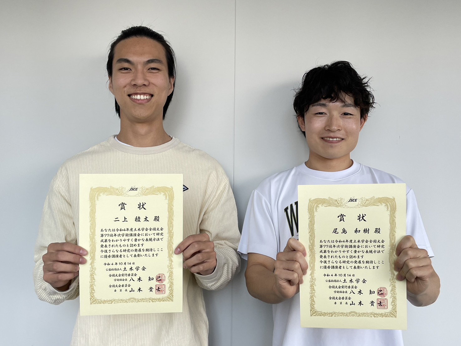 土木工学大系 8 土質力学 土木工学大系編集委員会 土木工学大系 8 土質力学 土木工学大系編集委員会 Amazon.co.