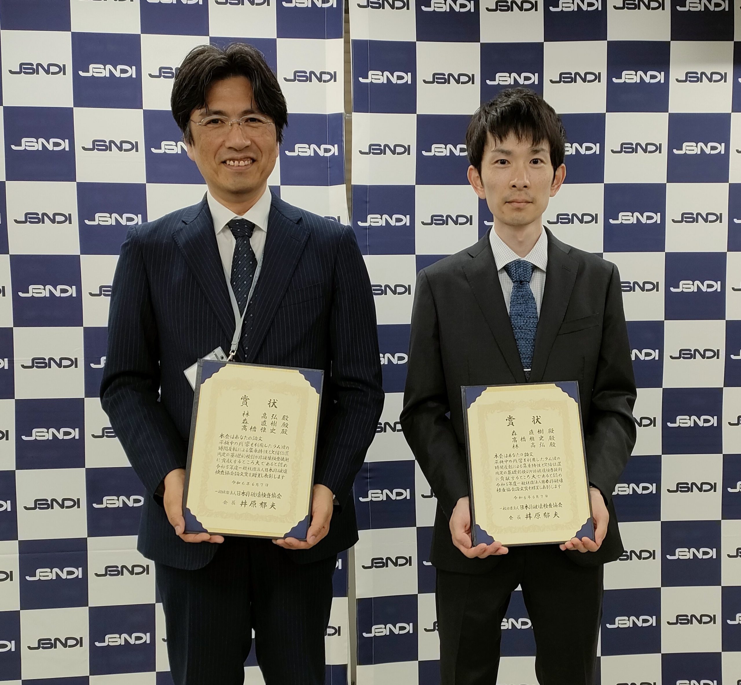 c18289971f3e9d98b0f2d0f0ec279e