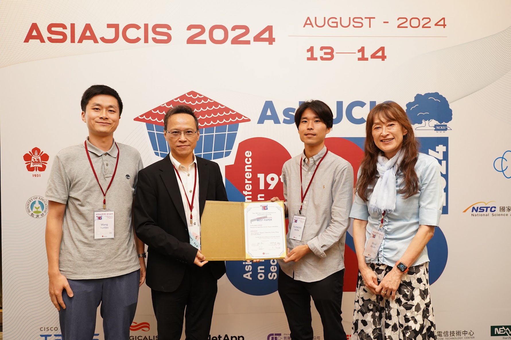 山下 慎太郎さん、藤本 聖さんがThe 19thAsiaJcis BEST PAPER賞