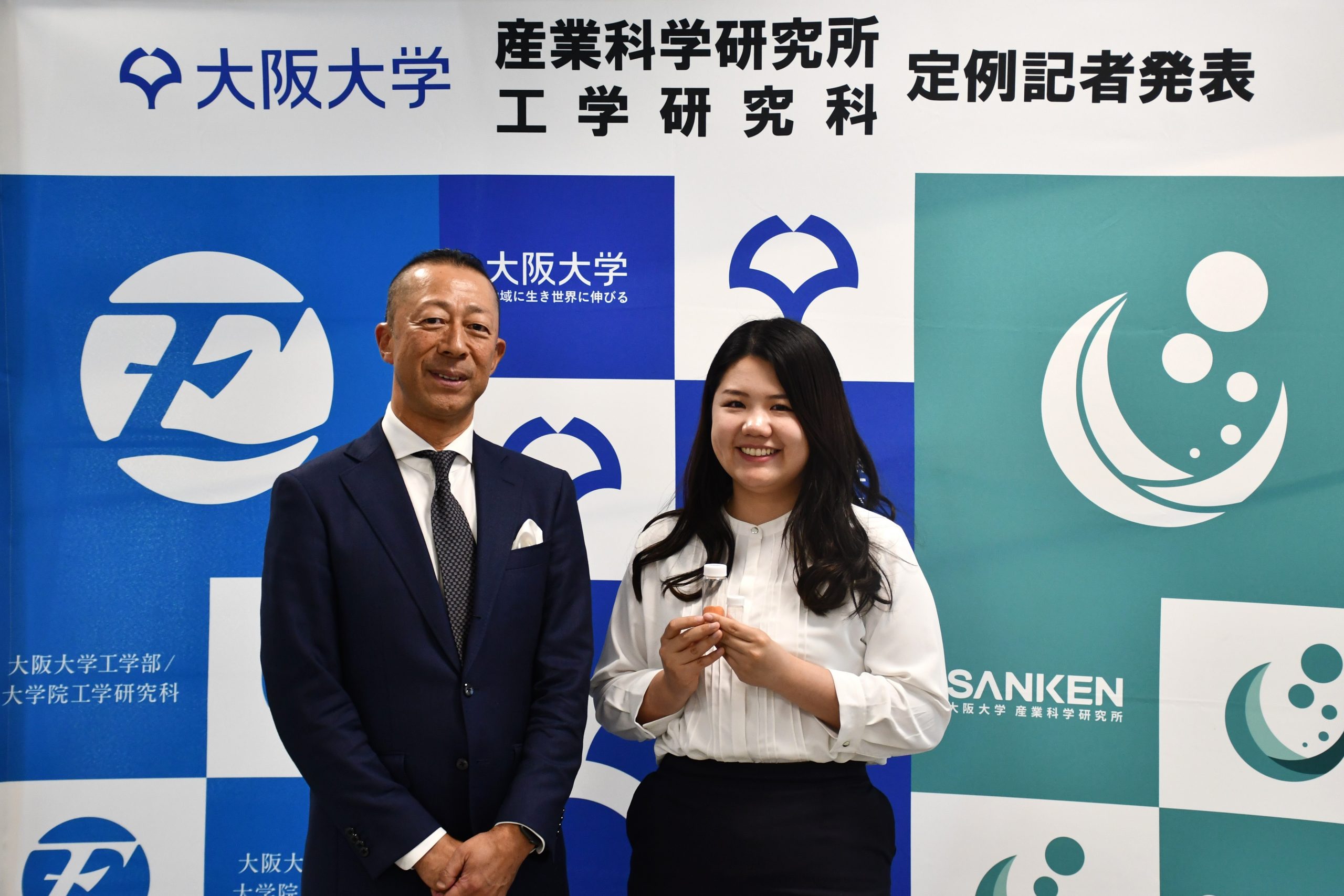 大阪大学への理科 2023-大阪大学への理科 (駿台大学入試完全対策シリーズ) | 全国入試