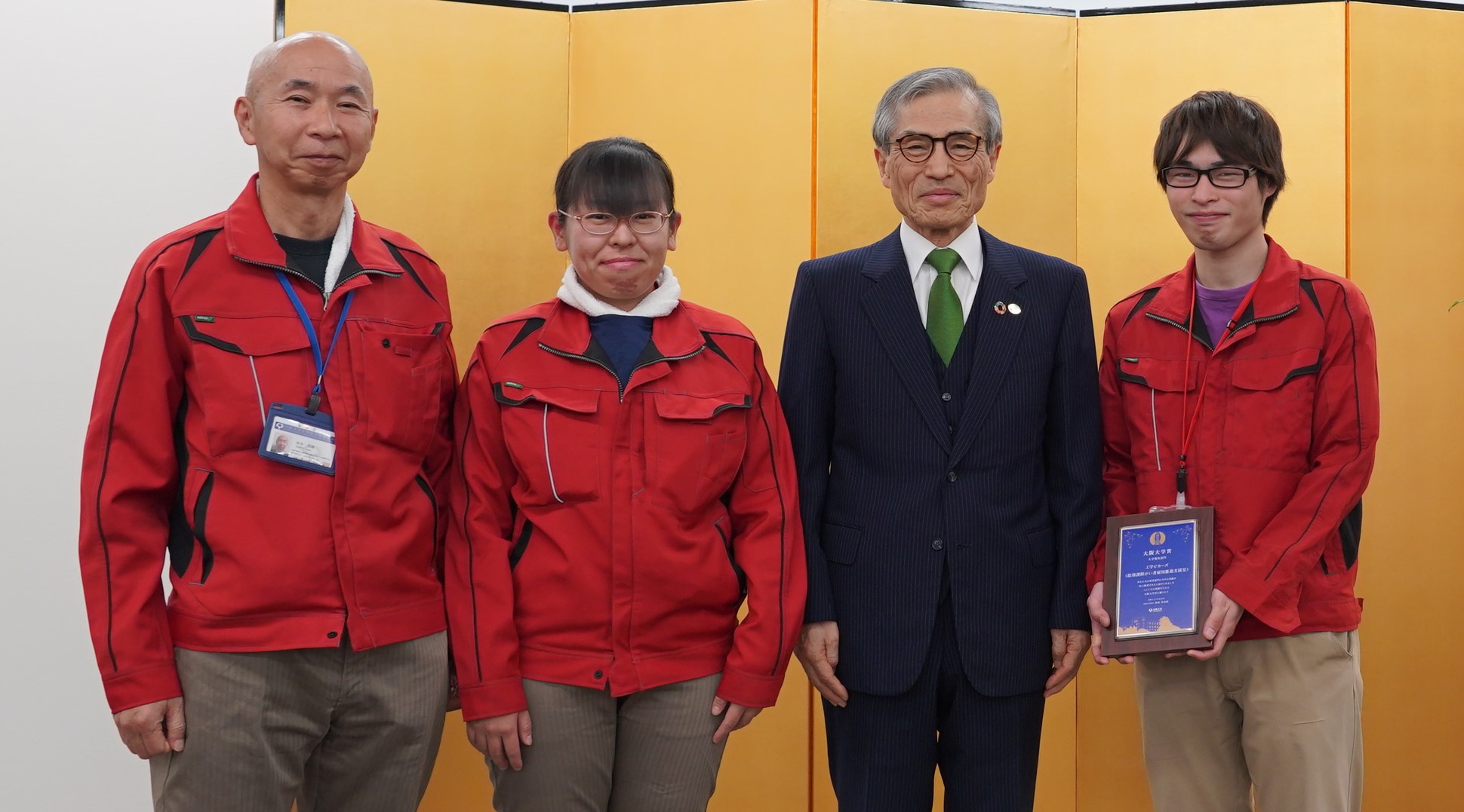 令和6年度大阪大学賞表彰式を開催しました - トピックス - 大阪大学