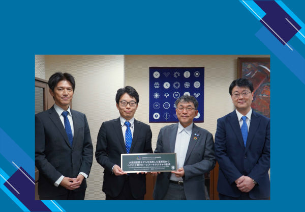 大阪大学 工学部／大学院工学研究科（Engineering Osaka