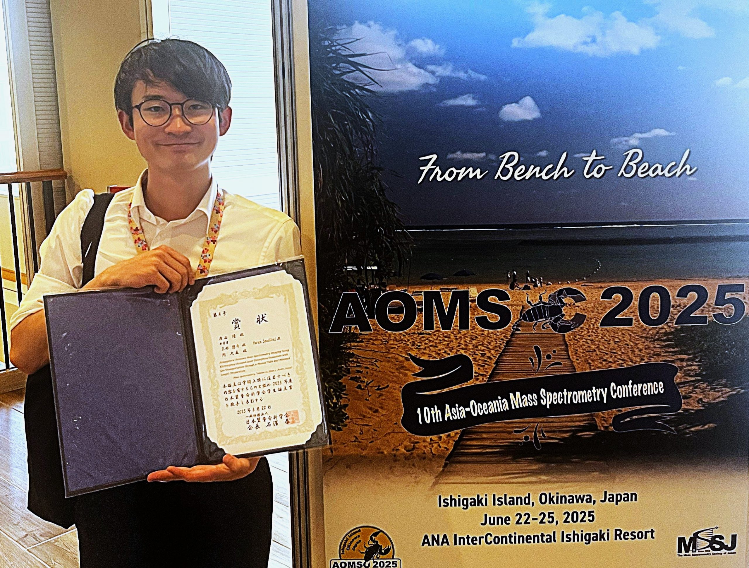 20250622_102101720_iOS_anonymo