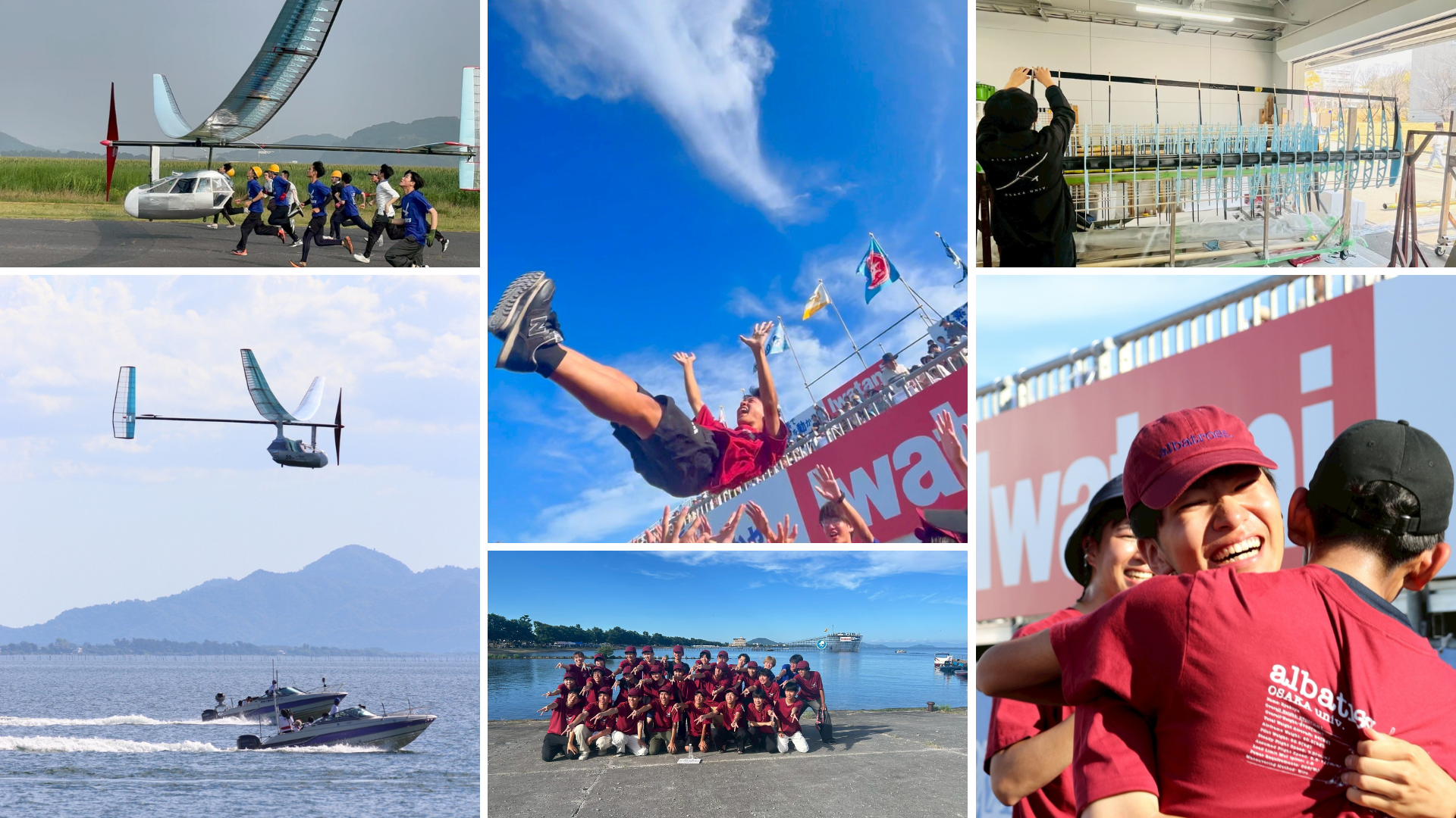 大阪大学飛行機制作研究会albatrossが鳥人間コンテストで優勝しました