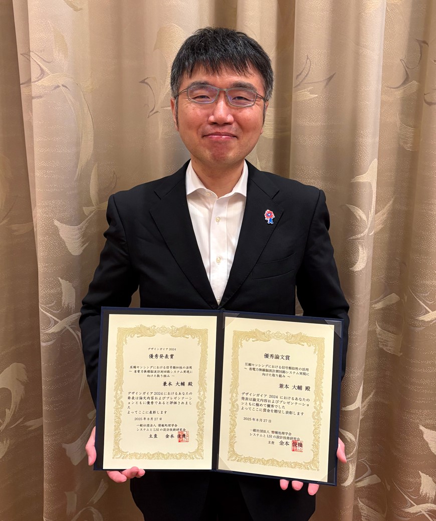 【中古】 生涯学習論/文憲堂/山本恒夫 出版事業｜人事試験・教育/教養出版の文憲堂