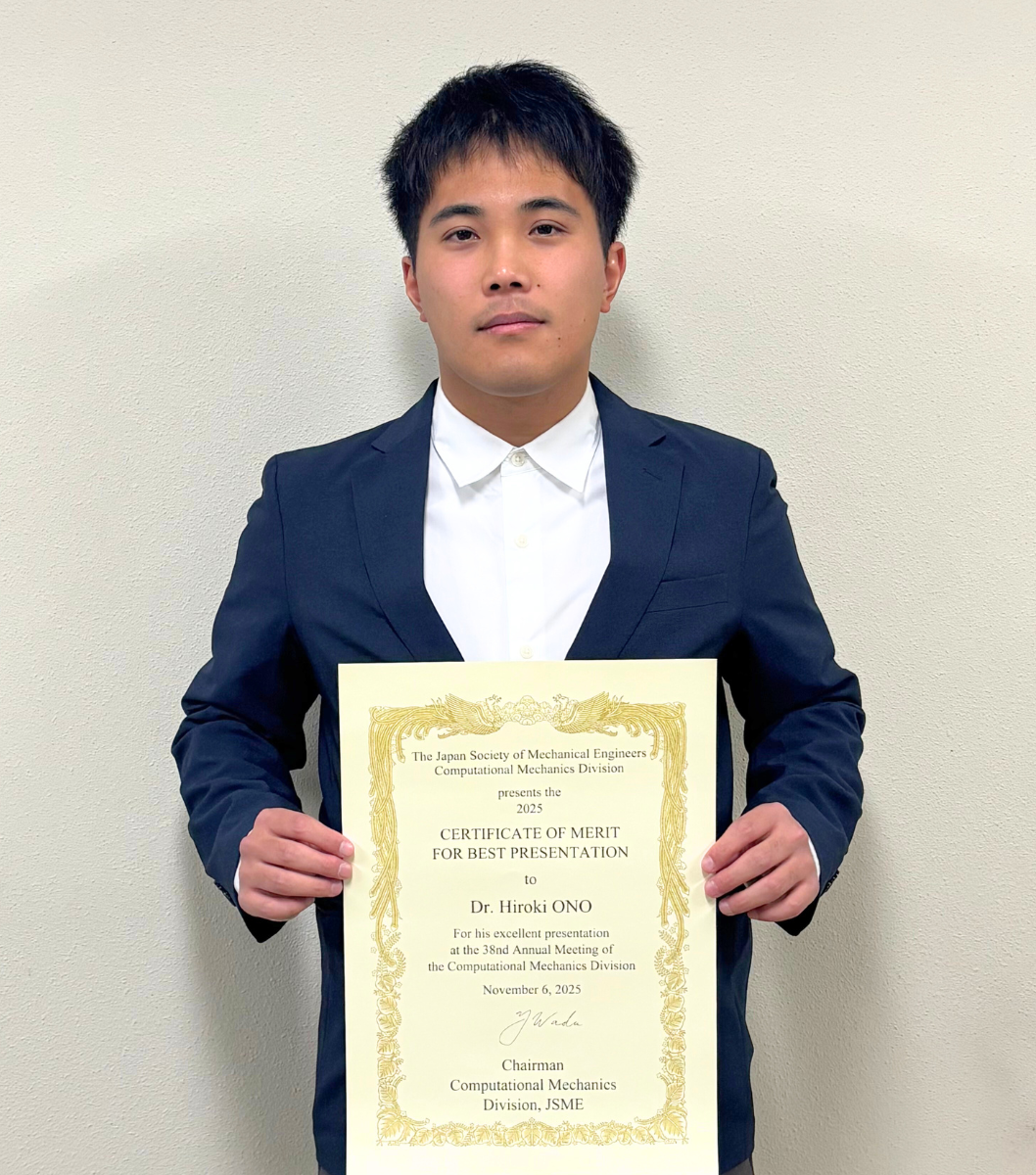 小野弘貴さんが日本機械学会 計算力学講演会で優秀講演賞を受賞しま
