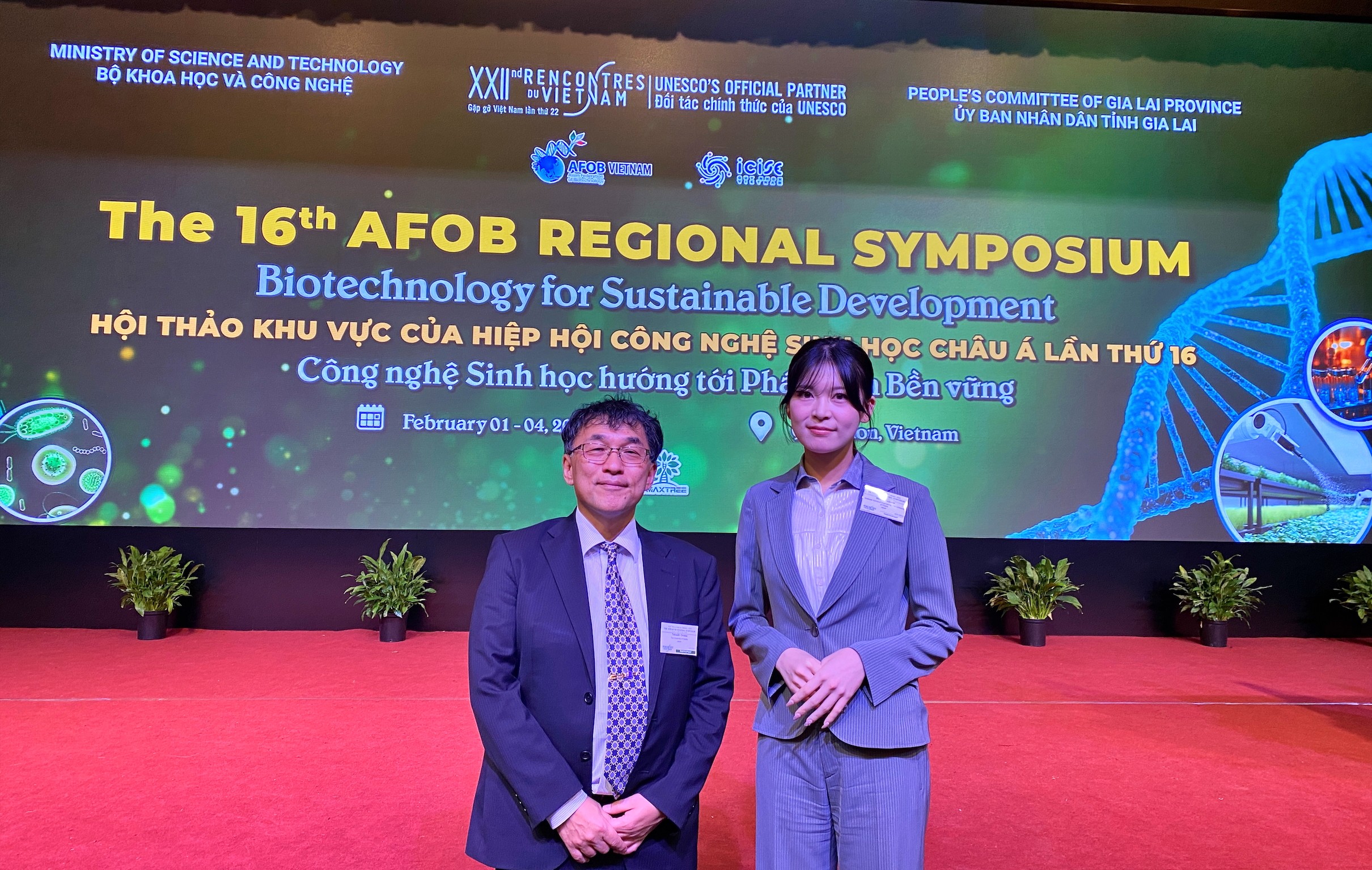 塚田陽向子さん(生物工学専攻)がARS 2026 The Best Poster Awardを受賞